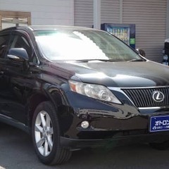 【ＲＸ３５０】安定にいかしてますねの画像