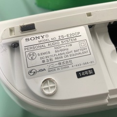 CDラジオ　電池式　の画像