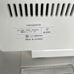 美顔器　の画像