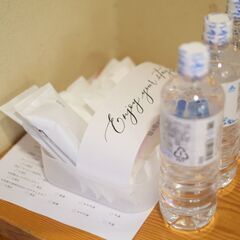 ■10：00～15：00※時間相談可■■温泉旅館の客室のセット■（タオルバスタオル・アメニティなどを入れるお仕事）の画像