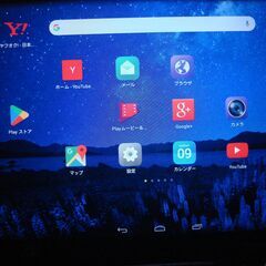 NECタブレット10・1インチ【 LaVie Tab TE 510 SSD16GB 】の画像