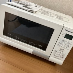 一旦、返信終了　オーブンレンジ　電子レンジ