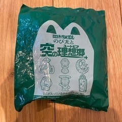 新品未開封☆マックのドラえもんのおもちゃ