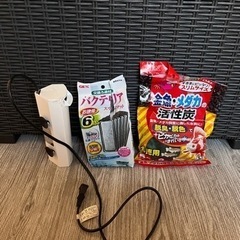 濾過材いろいろ　水槽はお取引き終了しました