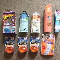 無料！ 日用品　まとめ売り