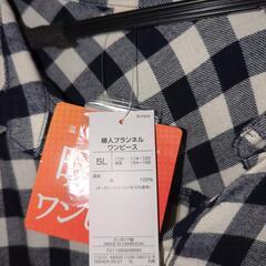 未使用ワンピースの画像