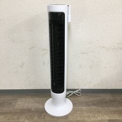 4/25終 2019年製 HITACHI 日立 縦型扇風機 スリ...