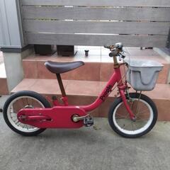 子供用自転車