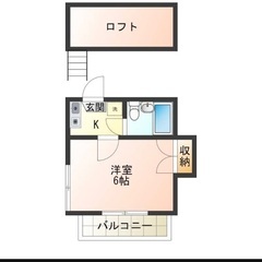 【完全初期費用無料即入居可】家賃33000円座間駅徒歩5分 入谷駅徒歩8分コーポマリーナ座間　 − 神奈川県