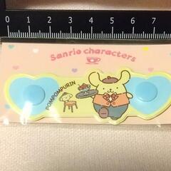 ♥ポムポムプリン コードホルダー 新品 非売品