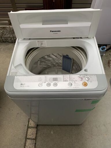 まだ、使えます。