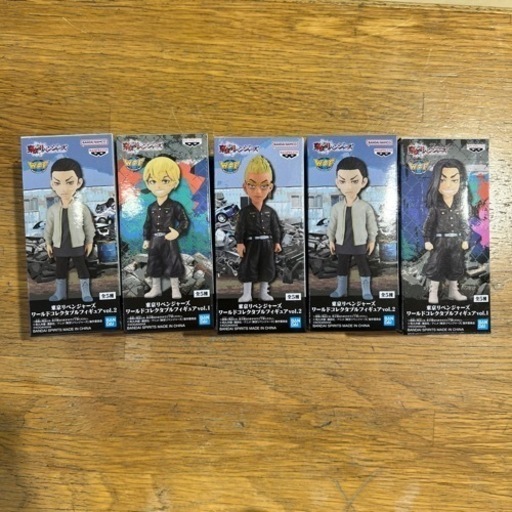 東京リベンジャーズ ワールドコレクタブルフィギュアvol.1.2