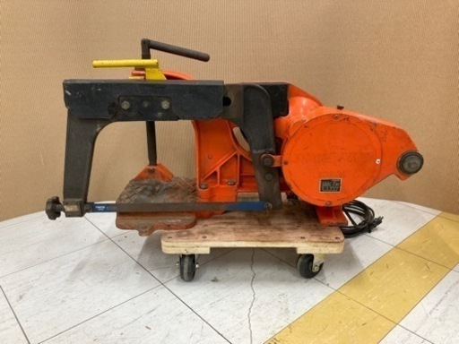 栄製機　携帯式鋸盤　富士220　◆◆C