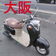 早い２サイクル　ビーノ２スト　メーター振り切り　大阪　5AU　原付