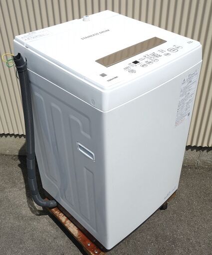 全国送料無料★3か月保障付き★洗濯機★2021年式★東芝★AW-45ME8★4.5kg★Y-0328-115