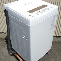159ページ目)【中古】神戸市の生活家電を格安/激安/無料であげます 