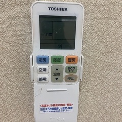 TOSHIBA エアコン　2019年購入　受付終了しましたの画像