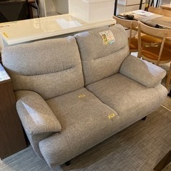 Chilli Beans. シェキララタオル