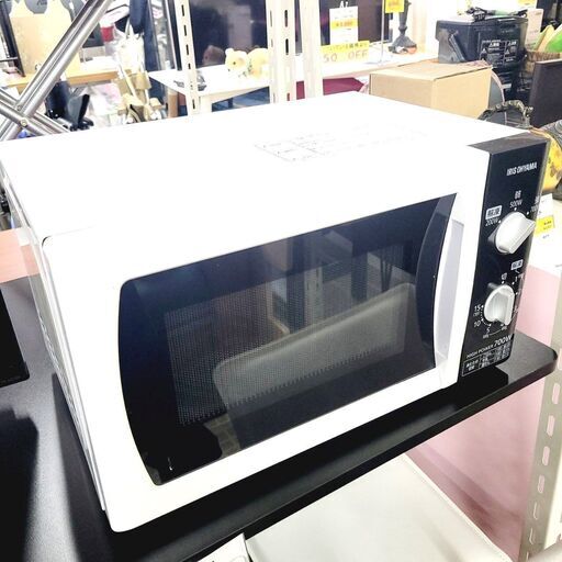 アイリスオーヤマ 電子レンジ IMB-T171-5 2015年製 家電