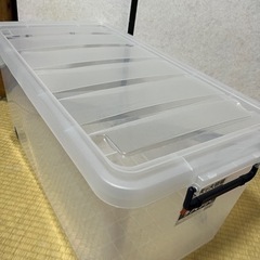 まとめて引き取っていただける方の画像