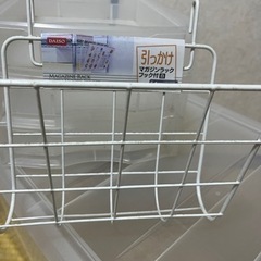 まとめて引き取っていただける方の画像