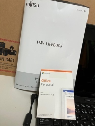 FMV2021年末購入です。