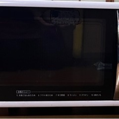 シャープ電子レンジ
