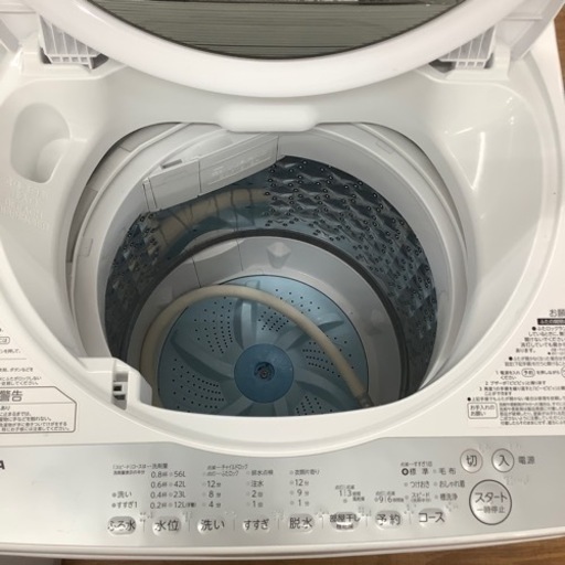 安心の6ヶ月保証付き！！！全自動洗濯機お売りします！！！