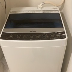 Haier洗濯機　5.5kg