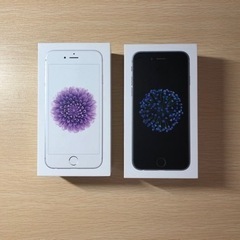 iPhone6、8箱３つセットの画像
