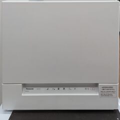 Panasonic 食洗器 NP-TSK1-W 2021年製　ag-ad143