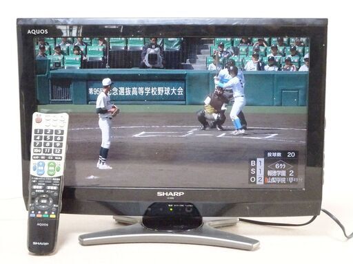 ☆★ts■SHARP AQUOS 液晶テレビ 20型 シャープ LC-20E8 2010年製 純正リモコン
