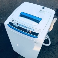 ♦️EJ1316番フィフティ全自動電気洗濯機 【2016年製】 ET1316番⭐️フィフティ電気洗濯機⭐️