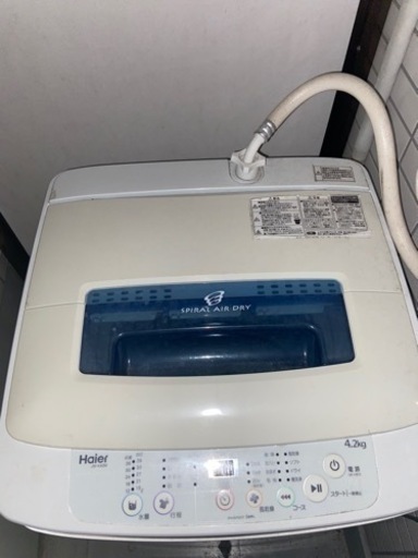洗濯機　ハイアール4.2Kg