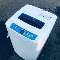 ET1319番⭐️ハイアール電気洗濯機⭐️