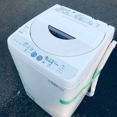 ET1322番⭐️SHARP電気洗濯機⭐️