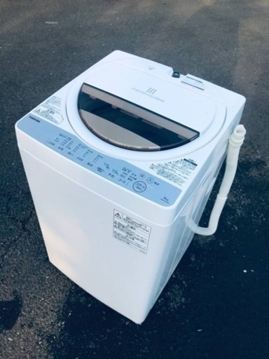 ET1323番⭐TOSHIBA電気洗濯機⭐️