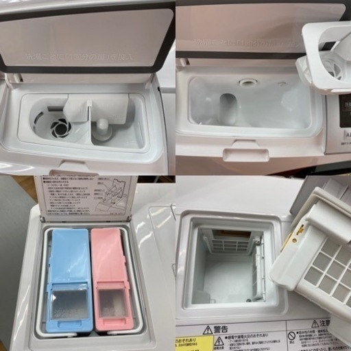 I771 ? HITACHI ドラム式洗濯乾燥機 （洗濯：11.0㎏ 乾燥：6㎏） ⭐ 動作確認済 ⭐ クリーニング済