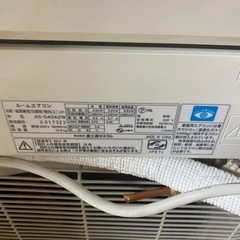アエコン　FUJITSU 4.0kW IJ7~ AS-S40A2Wの画像
