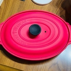 電子レンジ　シリコンスチーマー