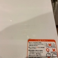 4月29日引取り限定！美品！ニトリ　キッチンカウンター(アルミナ2 120CT WH)の画像