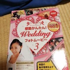 フォトムービー