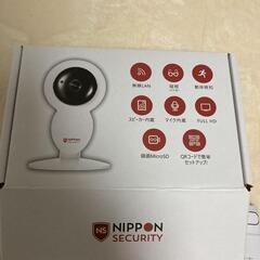 NIPPON SECURITY AIカメラ　防犯カメラ　NS-C...