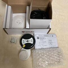 NIPPON SECURITY AIカメラ　防犯カメラ　NS-CAM01の画像