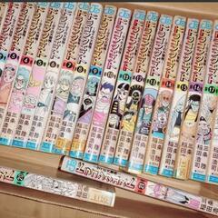 集英社
ジャンプコミックス
ドラコンクエスト　ダイの大冒険
１巻...