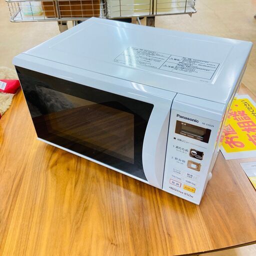 4/6パナソニック/Panasonic 電子レンジ NE-EH229-W 2017年製 キッチン家電