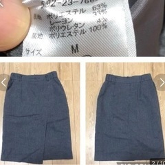 美品‼️ 3着まとめ売り　 レディース　グラシア　ユニクロ　スカートの画像