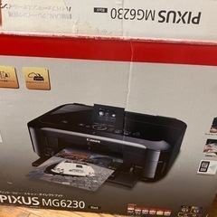 プリンター　美品