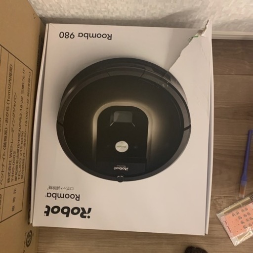 ロボット掃除機ルンバ980  (1年使用)