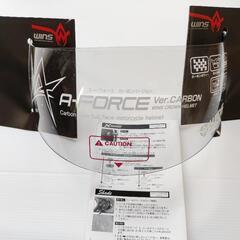 wins 旧A-FORCE シールド　ライトスモーク　新品未使用